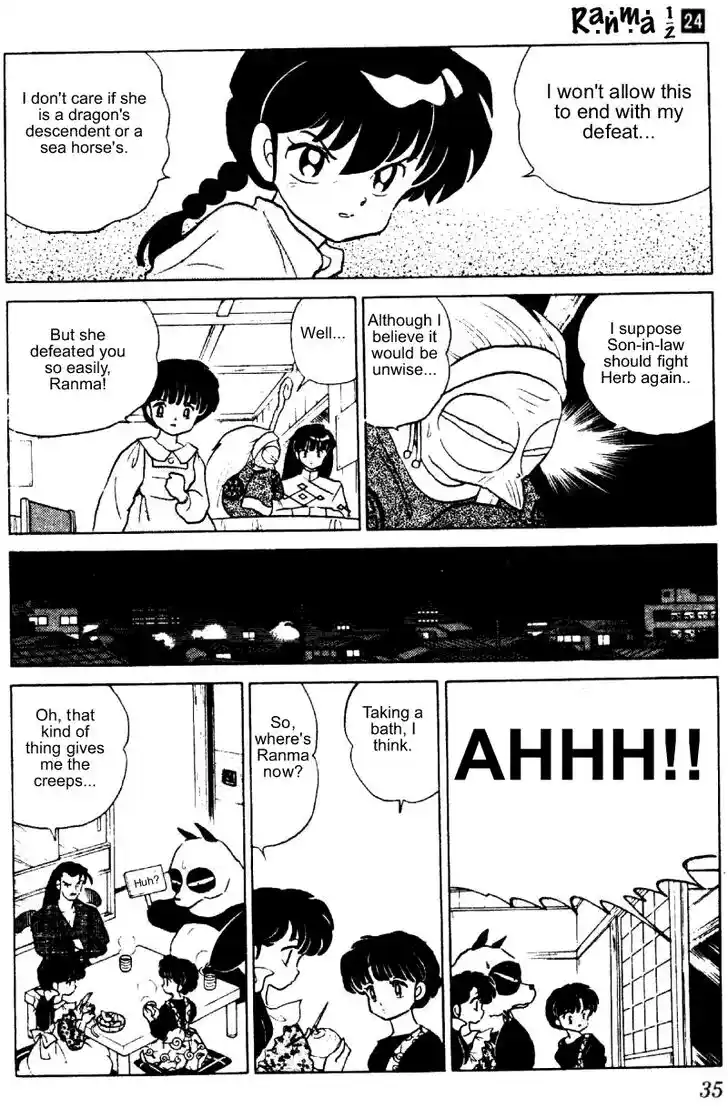 Ranma 1/2 dj - Kero Hon Vol.24 Ch.247