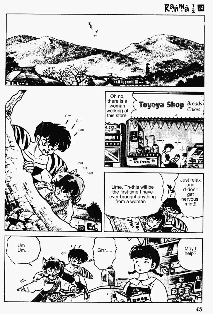 Ranma 1/2 dj - Kero Hon Vol.24 Ch.248