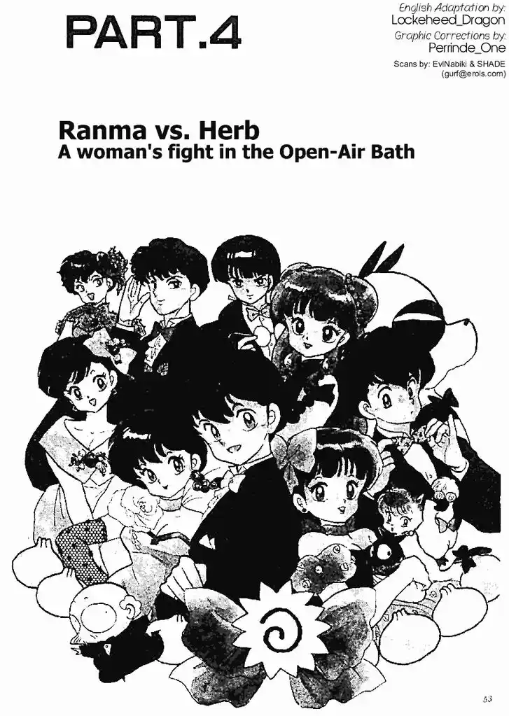 Ranma 1/2 dj - Kero Hon Vol.24 Ch.249