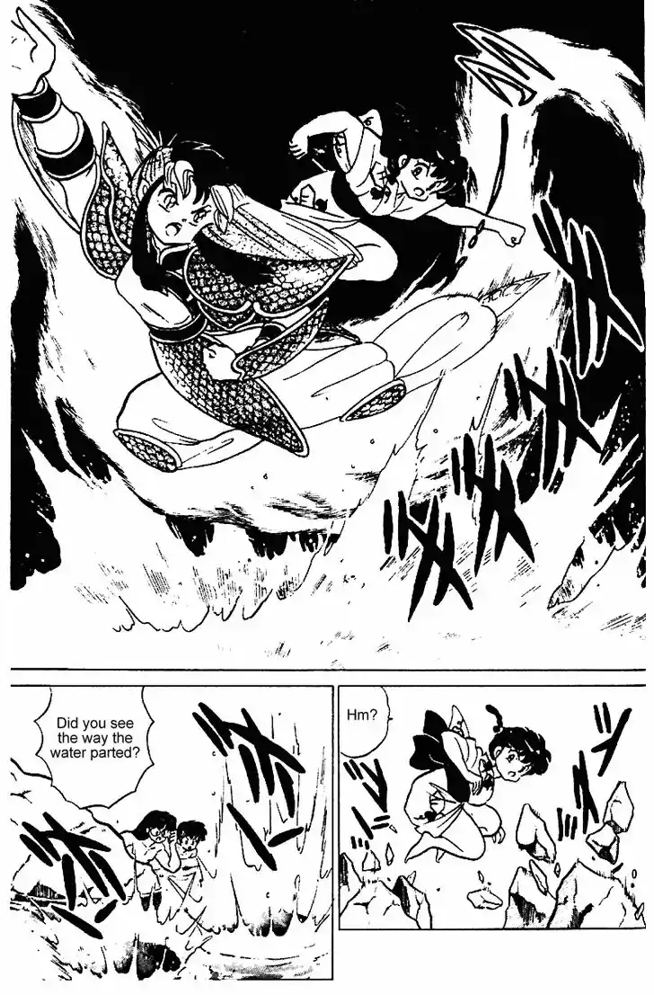 Ranma 1/2 dj - Kero Hon Vol.24 Ch.249