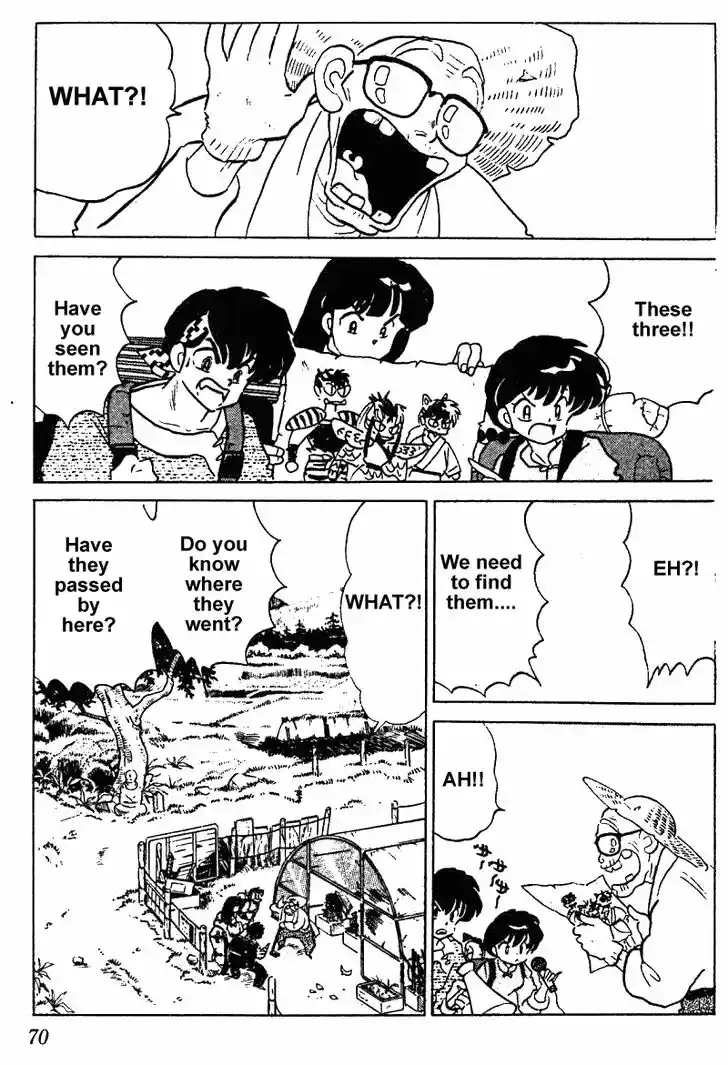 Ranma 1/2 dj - Kero Hon Vol.24 Ch.250