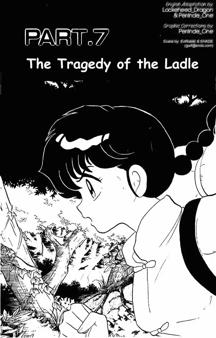 Ranma 1/2 dj - Kero Hon Vol.24 Ch.252