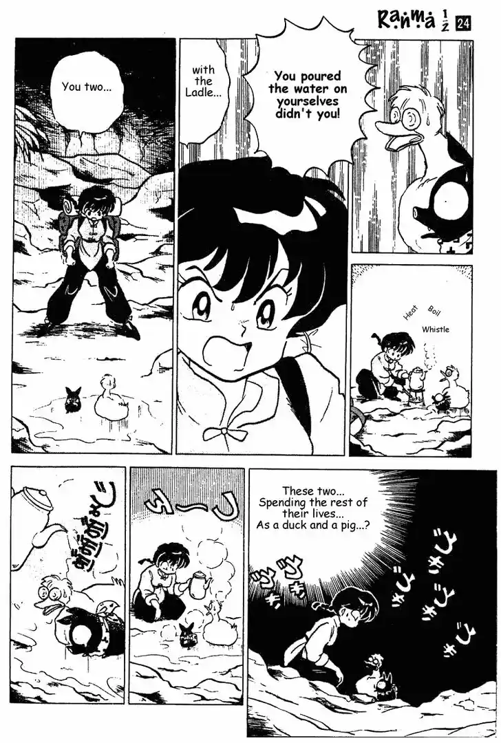 Ranma 1/2 dj - Kero Hon Vol.24 Ch.252