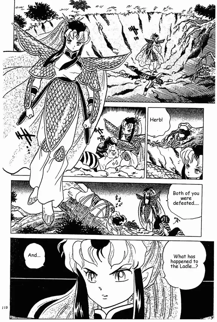 Ranma 1/2 dj - Kero Hon Vol.24 Ch.252