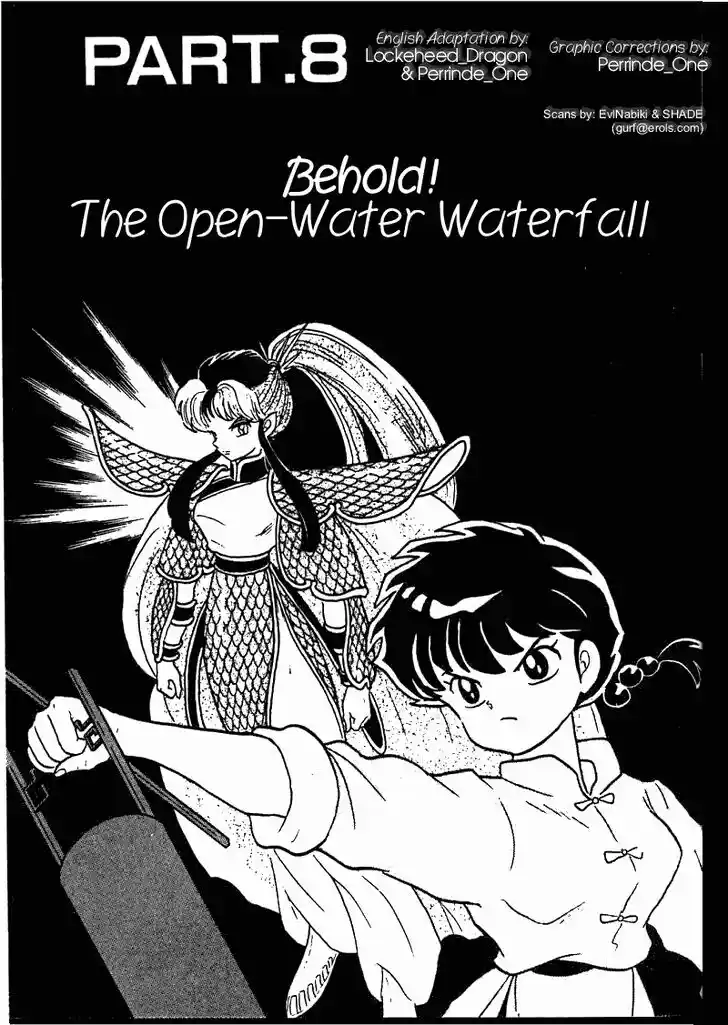 Ranma 1/2 dj - Kero Hon Vol.24 Ch.253