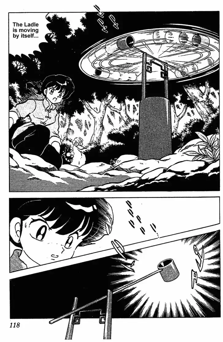 Ranma 1/2 dj - Kero Hon Vol.24 Ch.253