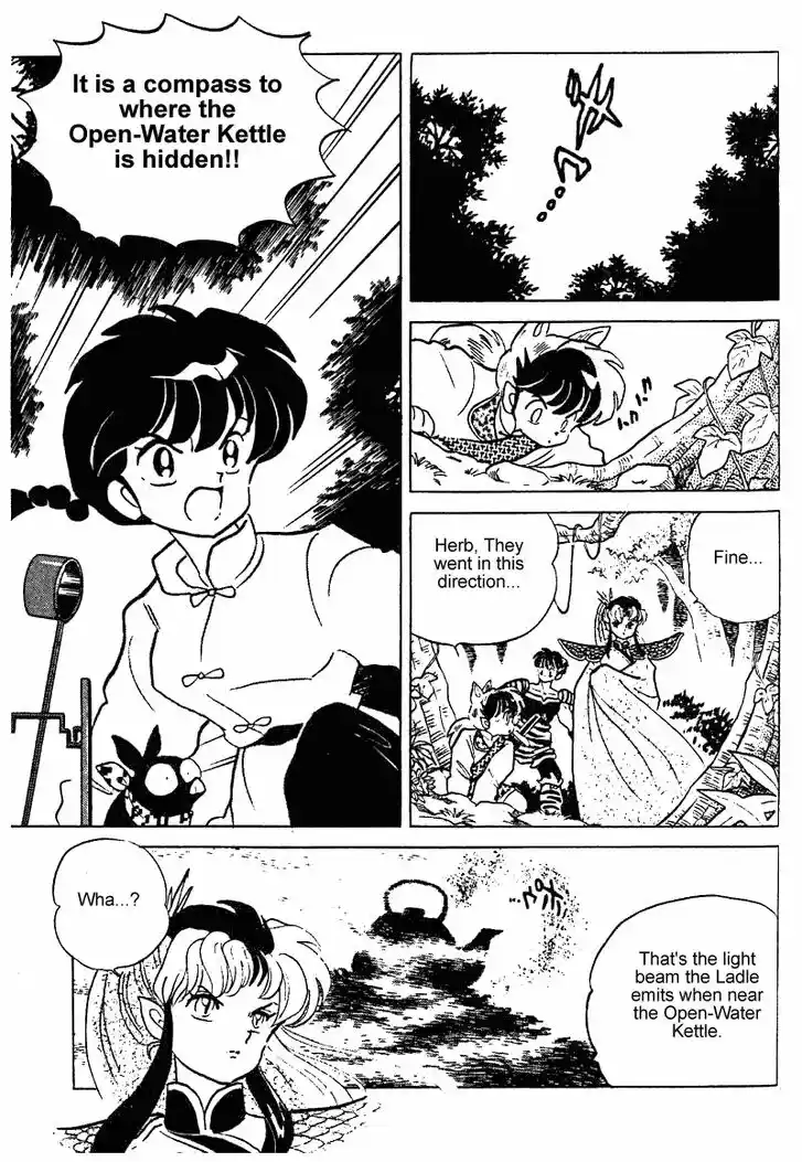 Ranma 1/2 dj - Kero Hon Vol.24 Ch.253