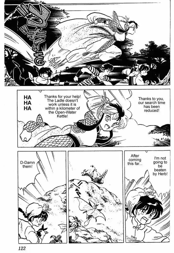 Ranma 1/2 dj - Kero Hon Vol.24 Ch.253