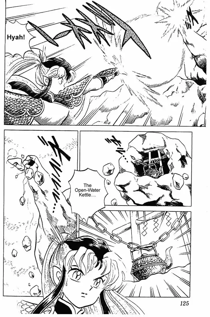 Ranma 1/2 dj - Kero Hon Vol.24 Ch.253