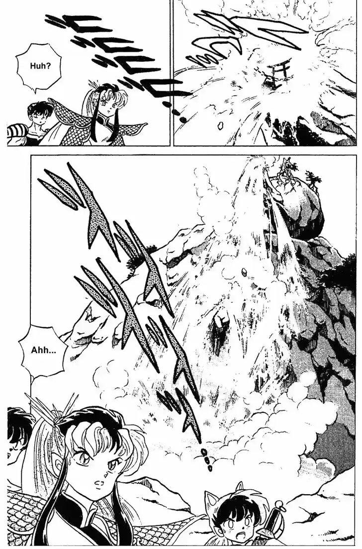 Ranma 1/2 dj - Kero Hon Vol.24 Ch.253