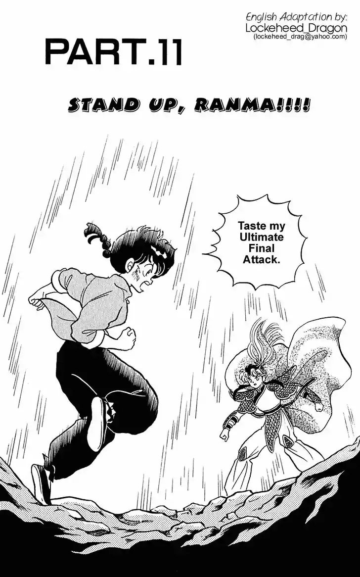 Ranma 1/2 dj - Kero Hon Vol.24 Ch.256
