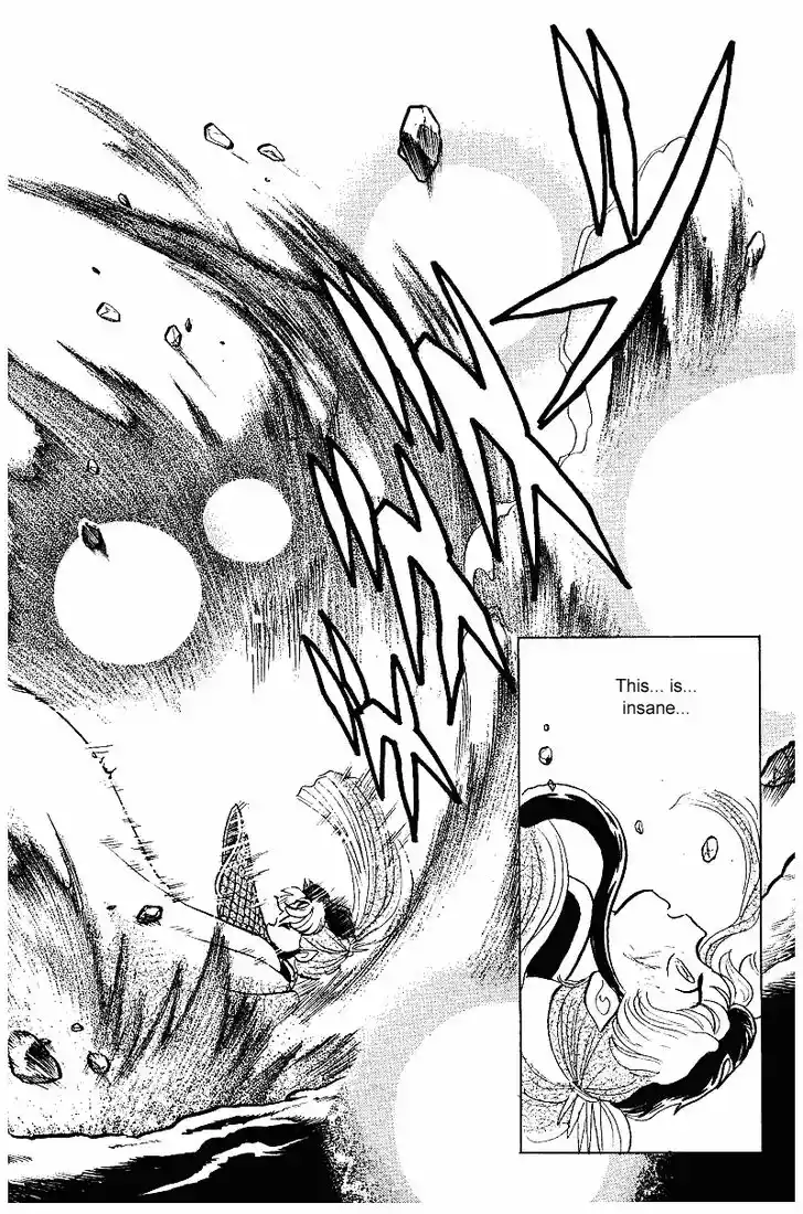 Ranma 1/2 dj - Kero Hon Vol.25 Ch.258