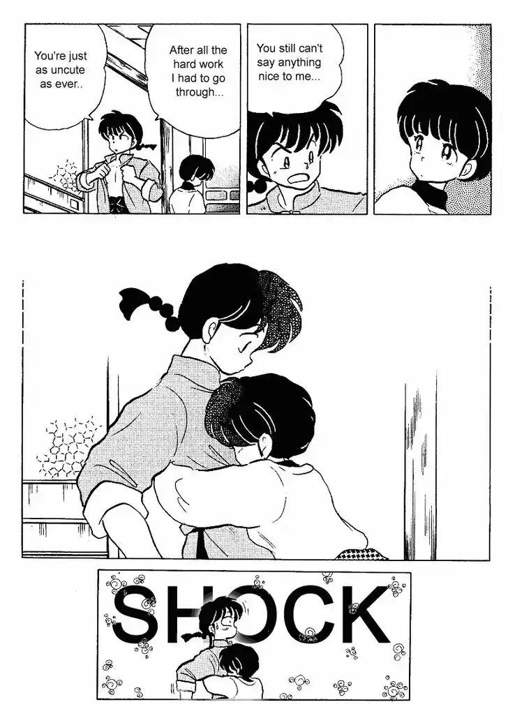 Ranma 1/2 dj - Kero Hon Vol.25 Ch.258