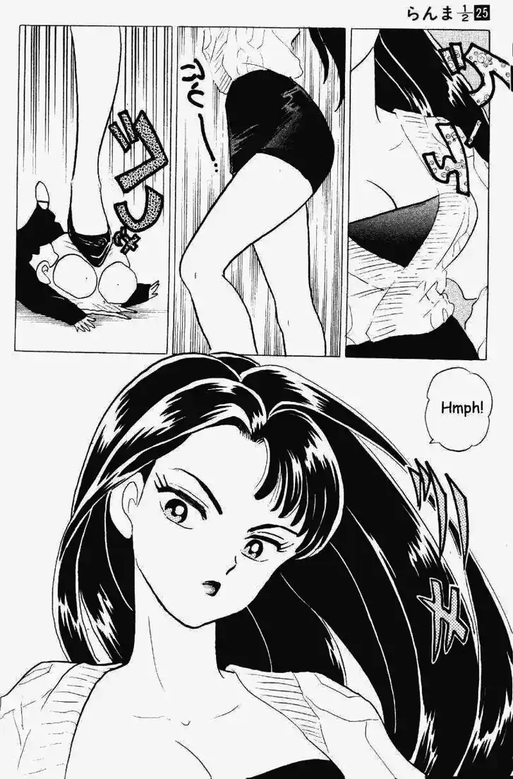 Ranma 1/2 dj - Kero Hon Vol.25 Ch.259