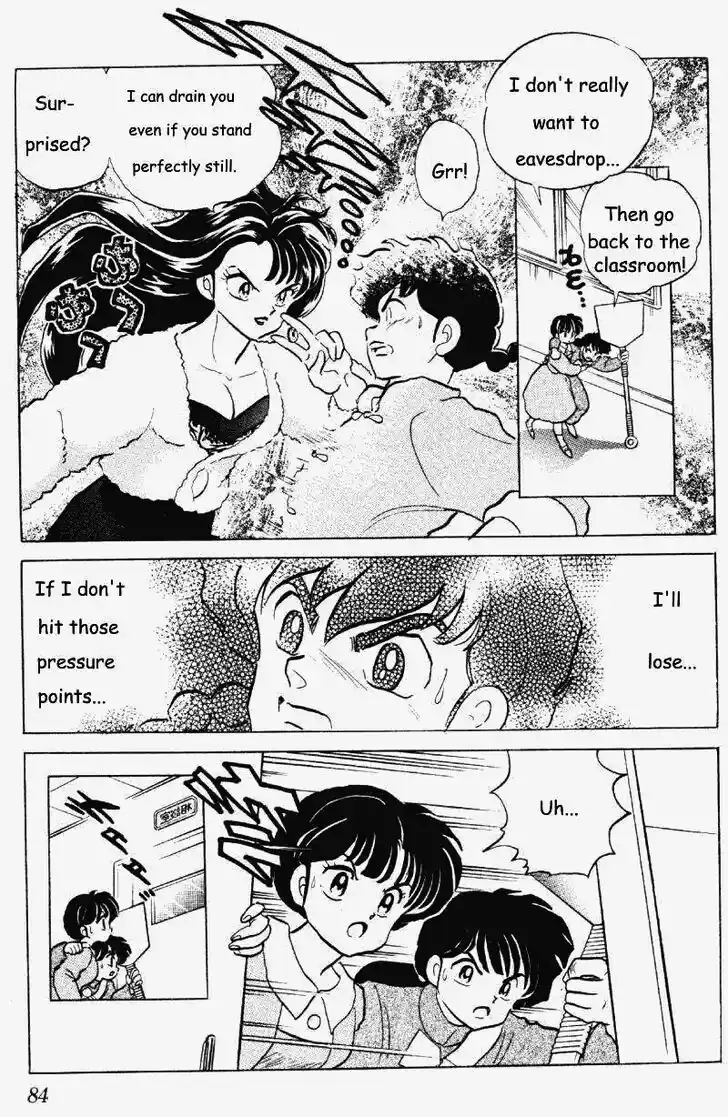 Ranma 1/2 dj - Kero Hon Vol.25 Ch.261