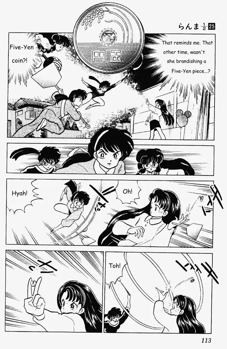 Ranma 1/2 dj - Kero Hon Vol.25 Ch.263