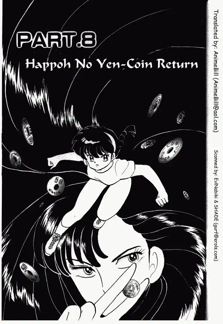 Ranma 1/2 dj - Kero Hon Vol.25 Ch.264