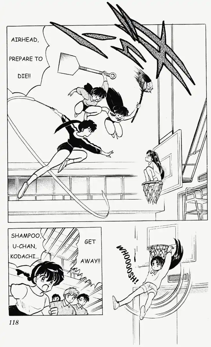 Ranma 1/2 dj - Kero Hon Vol.25 Ch.264