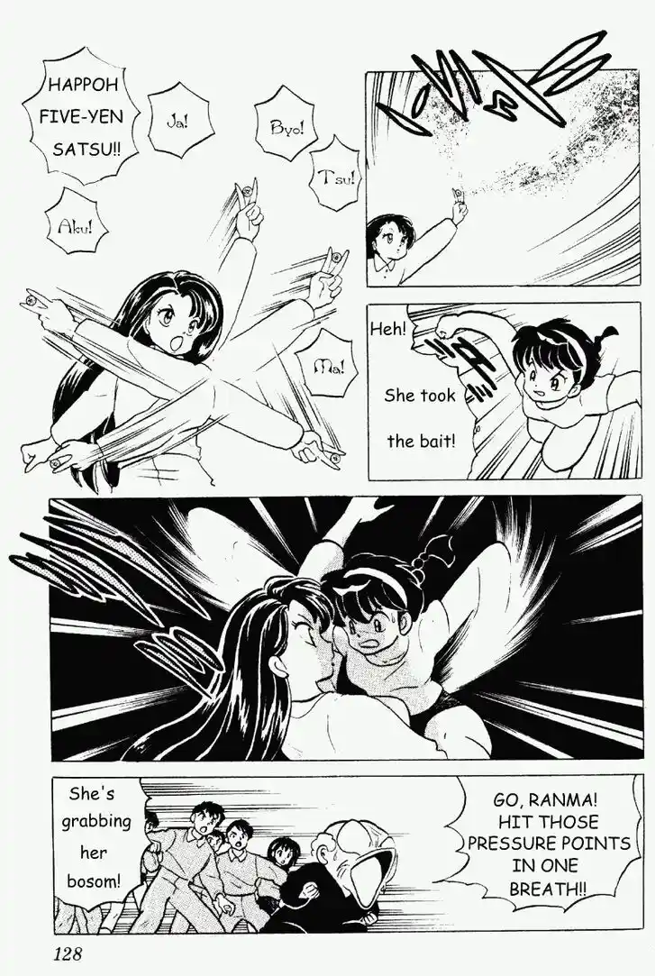 Ranma 1/2 dj - Kero Hon Vol.25 Ch.264