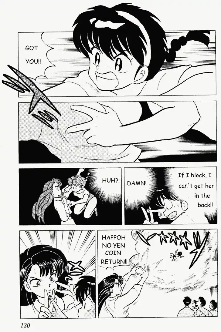 Ranma 1/2 dj - Kero Hon Vol.25 Ch.264