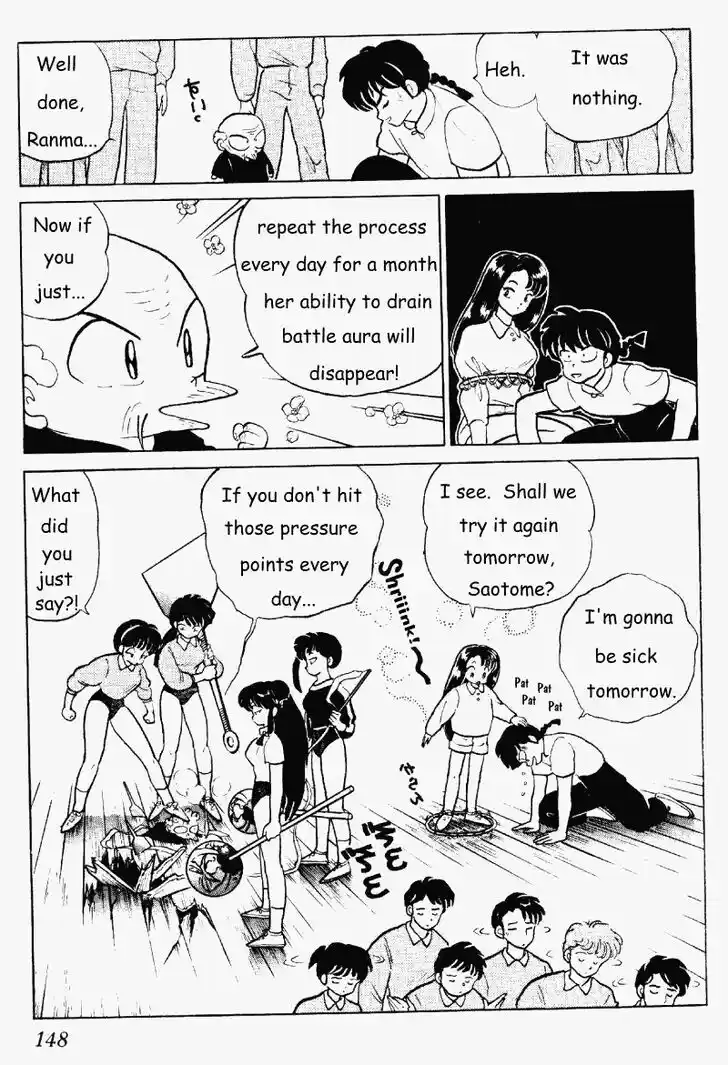 Ranma 1/2 dj - Kero Hon Vol.25 Ch.265