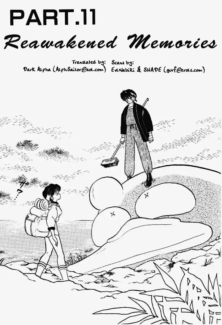 Ranma 1/2 dj - Kero Hon Vol.25 Ch.267