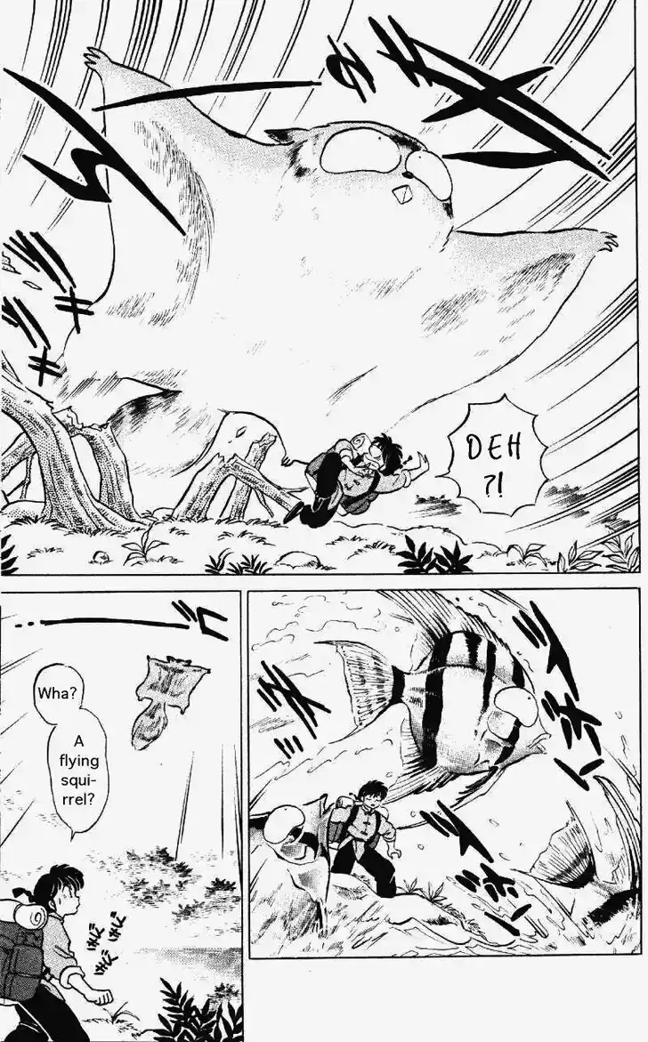 Ranma 1/2 dj - Kero Hon Vol.25 Ch.267