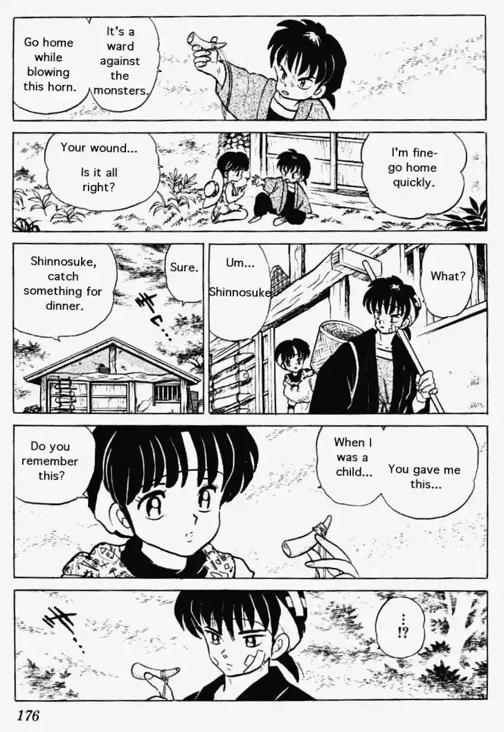 Ranma 1/2 dj - Kero Hon Vol.25 Ch.267