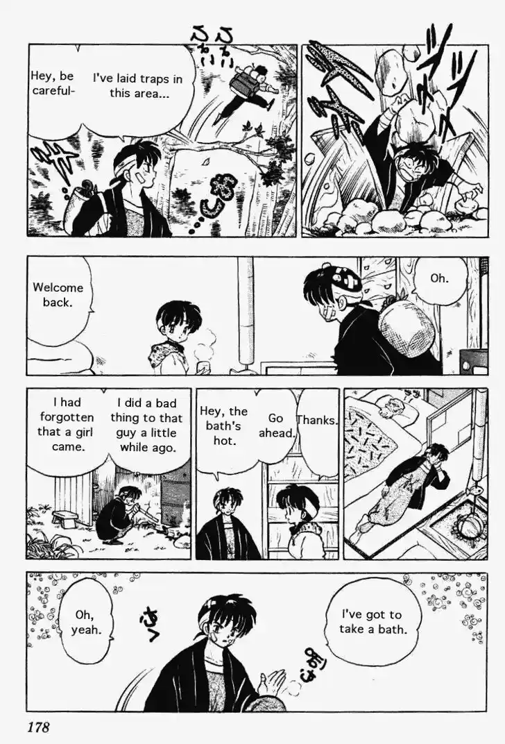 Ranma 1/2 dj - Kero Hon Vol.25 Ch.267