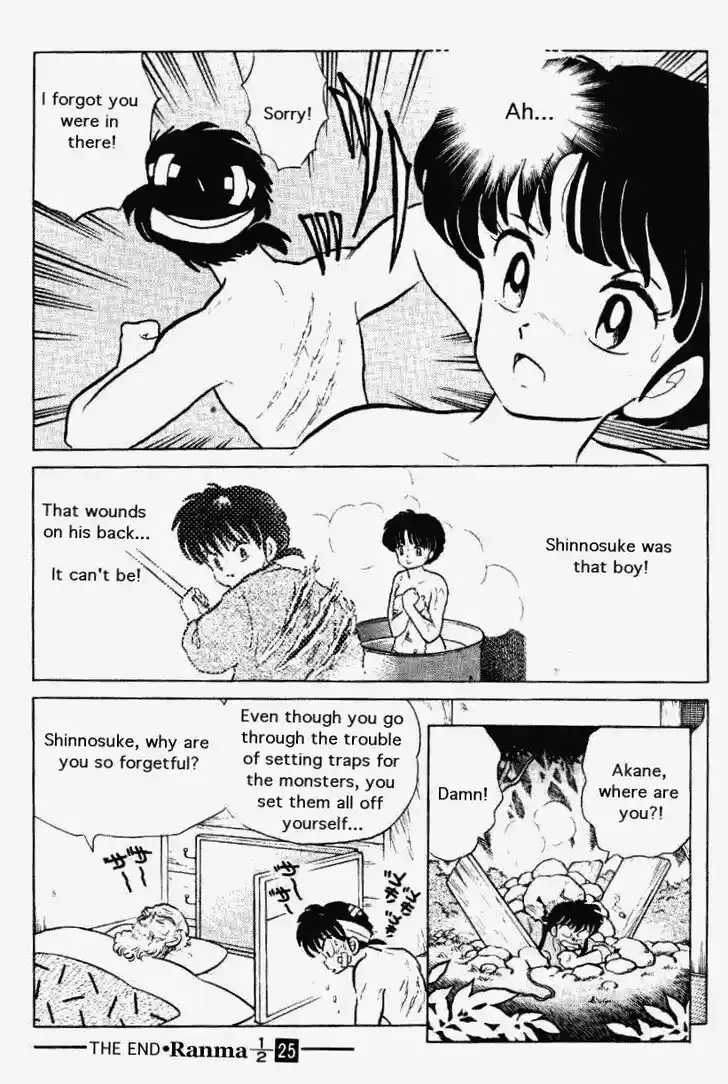 Ranma 1/2 dj - Kero Hon Vol.25 Ch.267