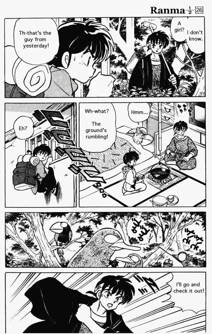 Ranma 1/2 dj - Kero Hon Vol.26 Ch.268