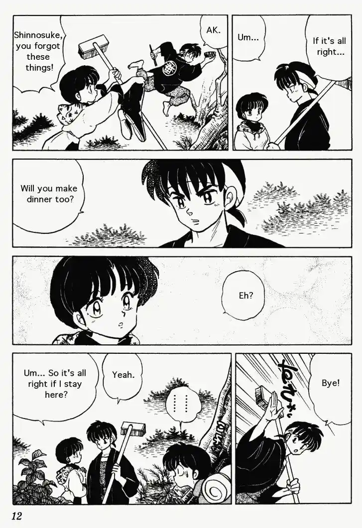 Ranma 1/2 dj - Kero Hon Vol.26 Ch.268
