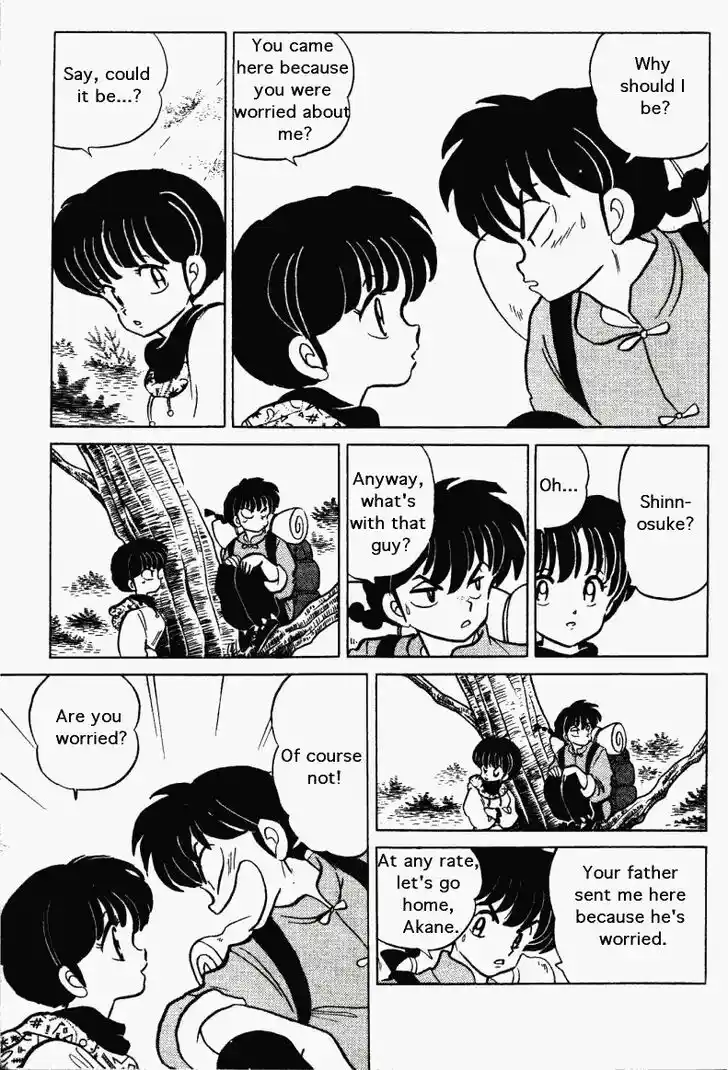 Ranma 1/2 dj - Kero Hon Vol.26 Ch.268