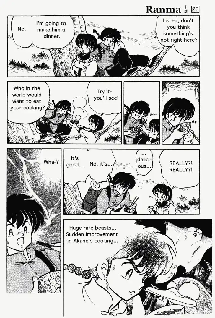 Ranma 1/2 dj - Kero Hon Vol.26 Ch.268