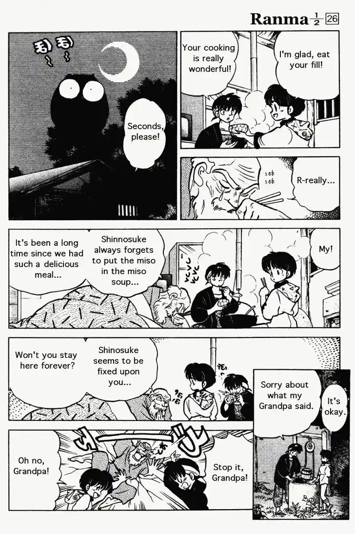 Ranma 1/2 dj - Kero Hon Vol.26 Ch.268