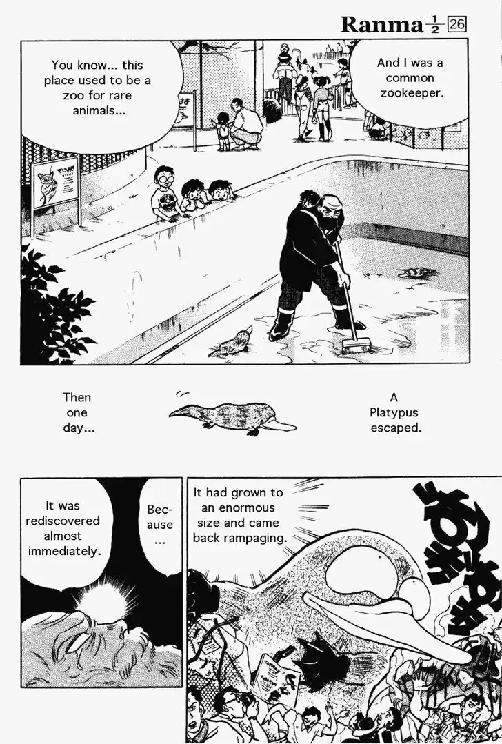 Ranma 1/2 dj - Kero Hon Vol.26 Ch.269