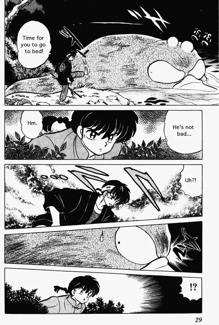 Ranma 1/2 dj - Kero Hon Vol.26 Ch.269
