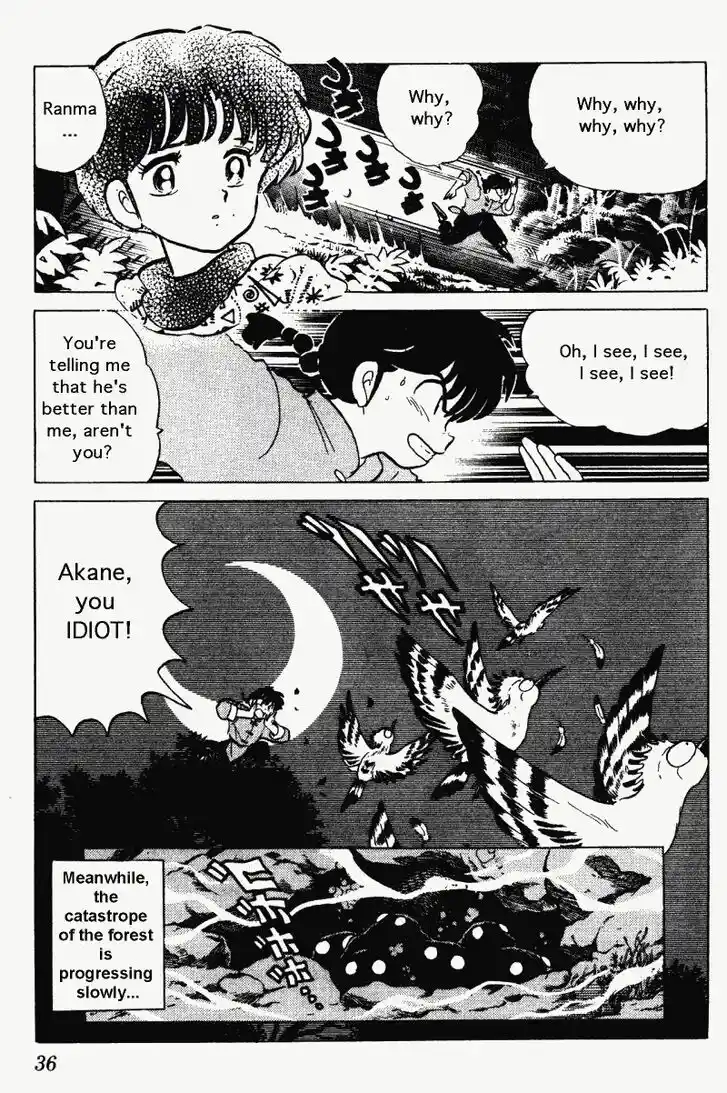 Ranma 1/2 dj - Kero Hon Vol.26 Ch.269
