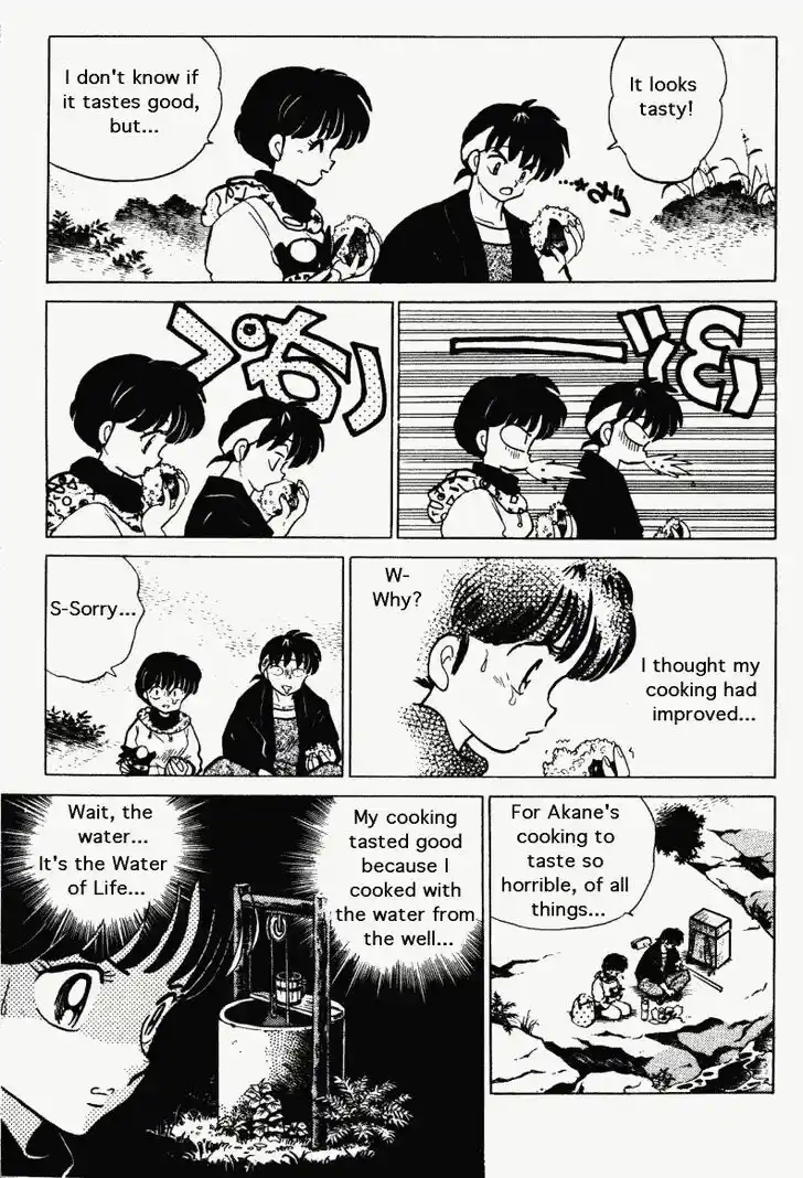 Ranma 1/2 dj - Kero Hon Vol.26 Ch.270
