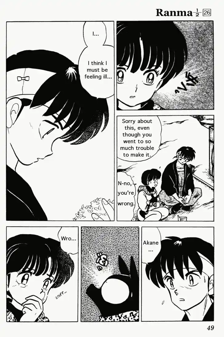 Ranma 1/2 dj - Kero Hon Vol.26 Ch.270