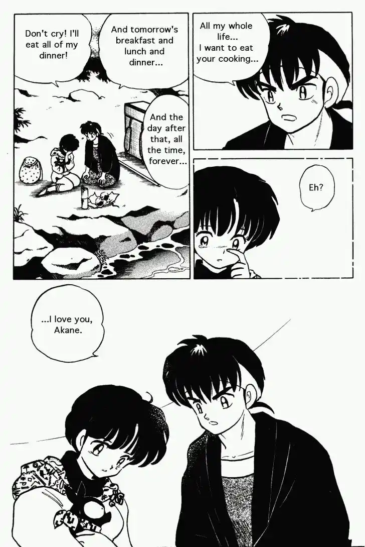 Ranma 1/2 dj - Kero Hon Vol.26 Ch.270
