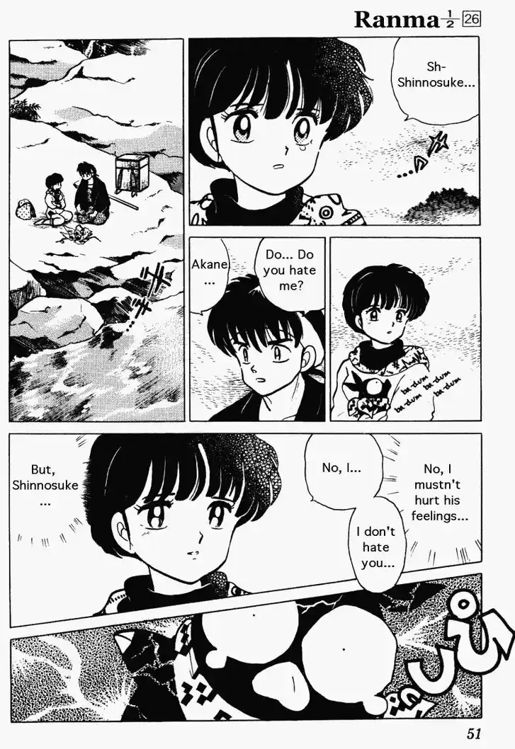 Ranma 1/2 dj - Kero Hon Vol.26 Ch.270