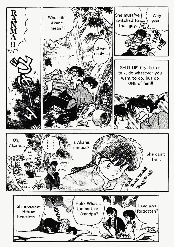 Ranma 1/2 dj - Kero Hon Vol.26 Ch.270