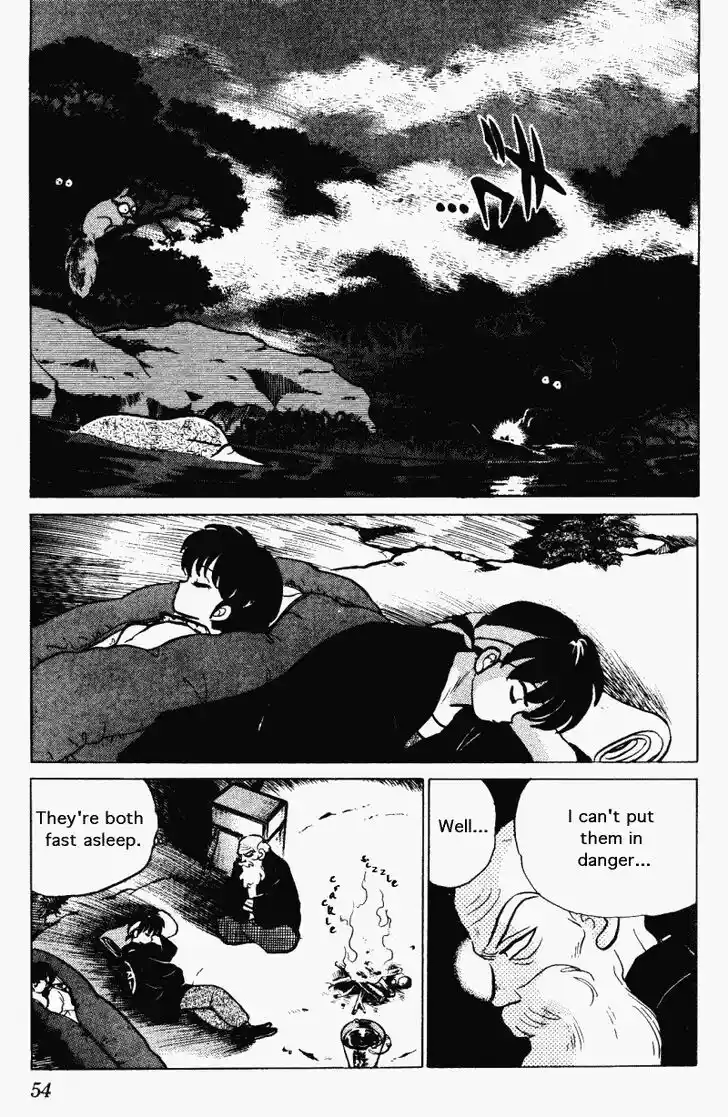 Ranma 1/2 dj - Kero Hon Vol.26 Ch.271