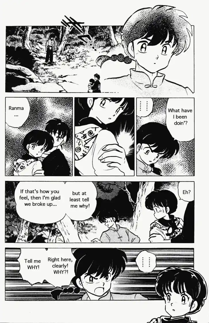 Ranma 1/2 dj - Kero Hon Vol.26 Ch.271