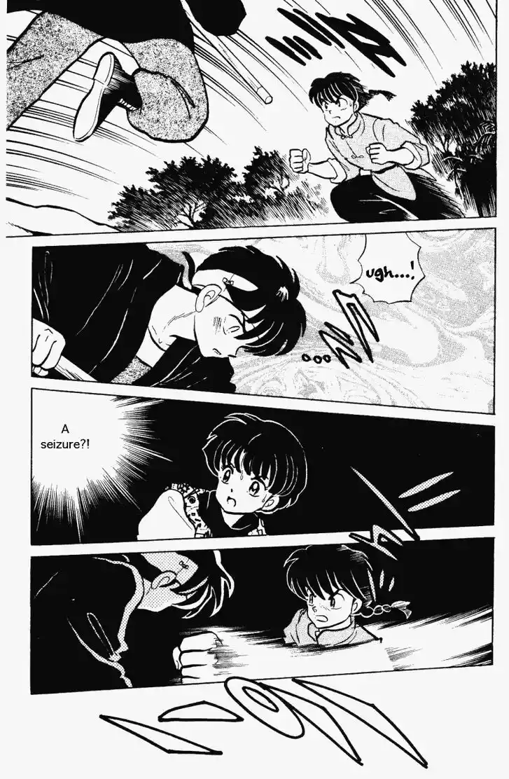 Ranma 1/2 dj - Kero Hon Vol.26 Ch.271