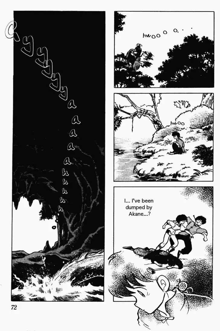 Ranma 1/2 dj - Kero Hon Vol.26 Ch.272