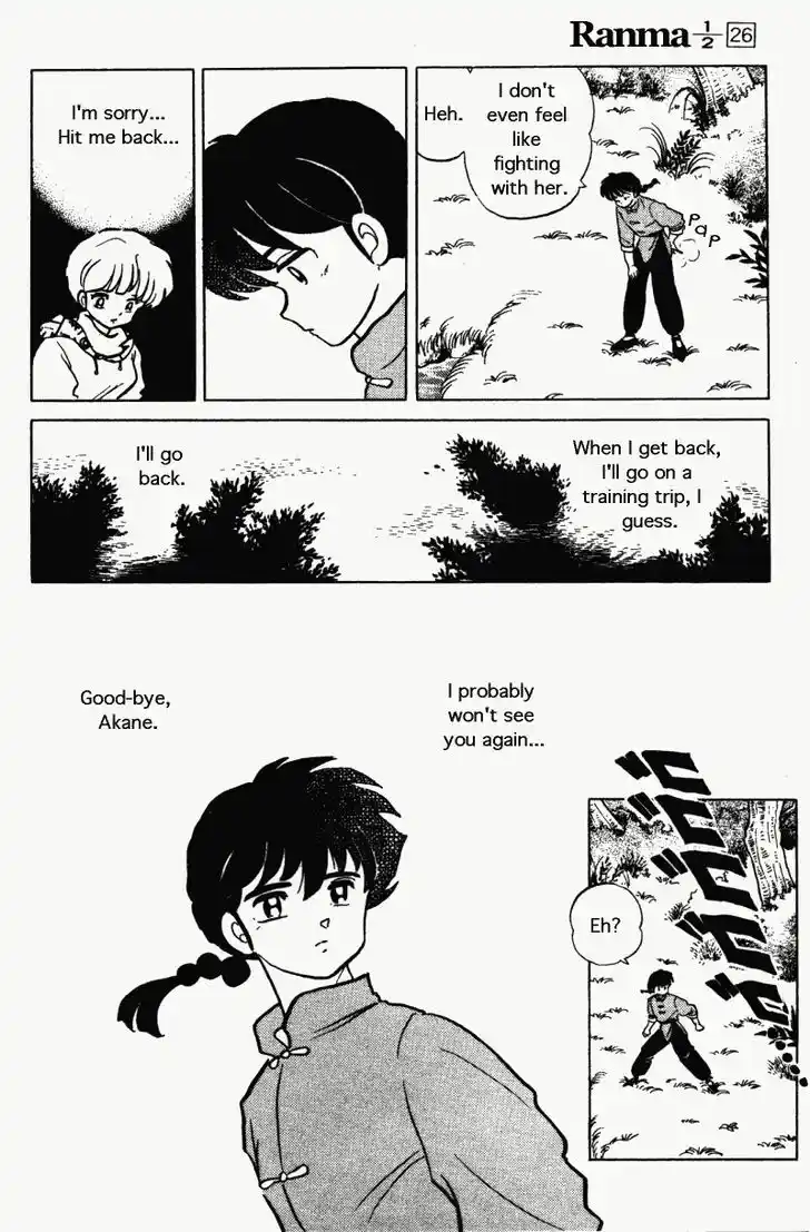 Ranma 1/2 dj - Kero Hon Vol.26 Ch.272