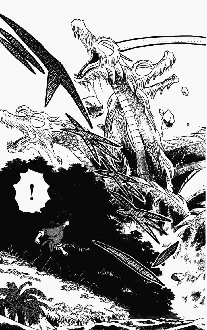 Ranma 1/2 dj - Kero Hon Vol.26 Ch.272