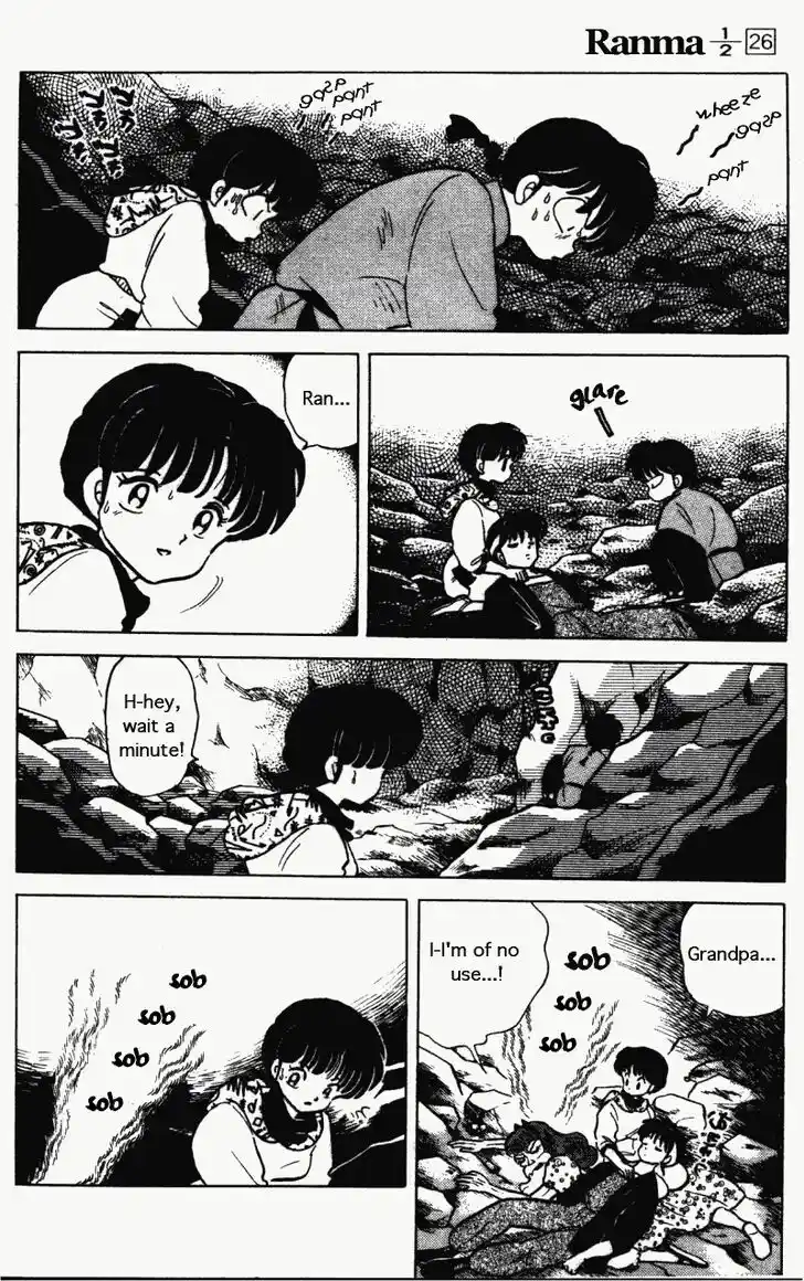 Ranma 1/2 dj - Kero Hon Vol.26 Ch.272
